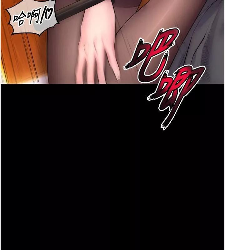 狱火重生 第18话 妳現在只能跪在我腳下吹 - 第32页