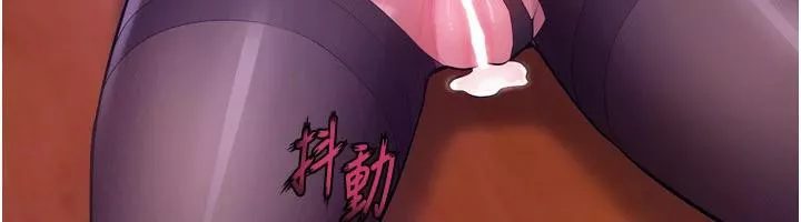狱火重生 第18话 妳現在只能跪在我腳下吹 - 第54页