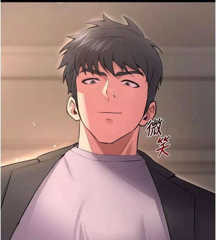 狱火重生 第18话 妳現在只能跪在我腳下吹 - 第174页