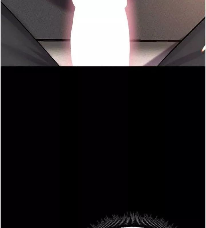 狱火重生 第19话 往溫熱的口腔播種 - 第4页