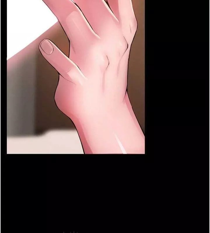 狱火重生 第19话 往溫熱的口腔播種 - 第6页