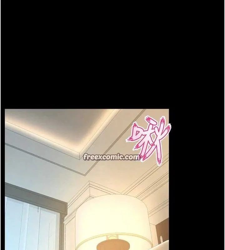狱火重生 第19话 往溫熱的口腔播種 - 第14页