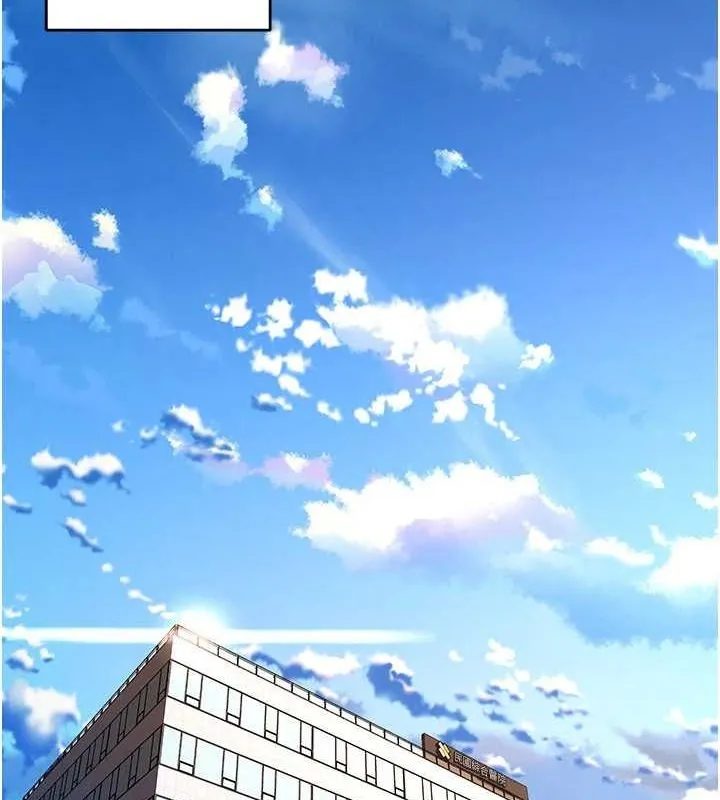 狱火重生 第2话 沒聽到叫妳用身體還嗎? - 第2页