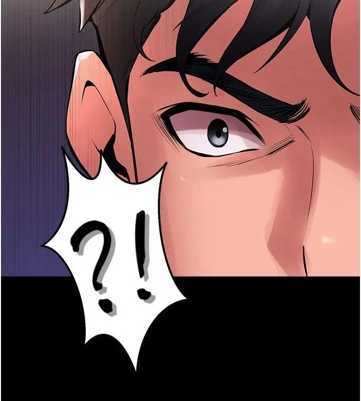 狱火重生 第2话 沒聽到叫妳用身體還嗎? - 第42页