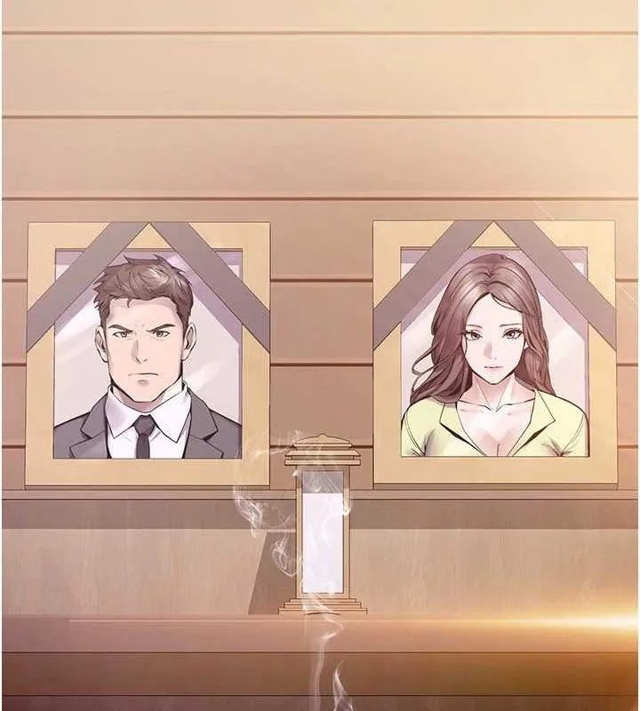 狱火重生 第2话 沒聽到叫妳用身體還嗎? - 第63页