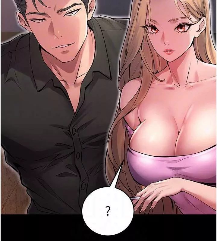 狱火重生 第2话 沒聽到叫妳用身體還嗎? - 第99页