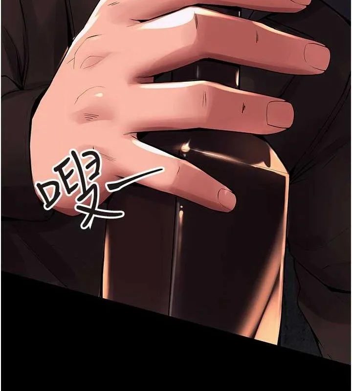 狱火重生 第2话 沒聽到叫妳用身體還嗎? - 第143页