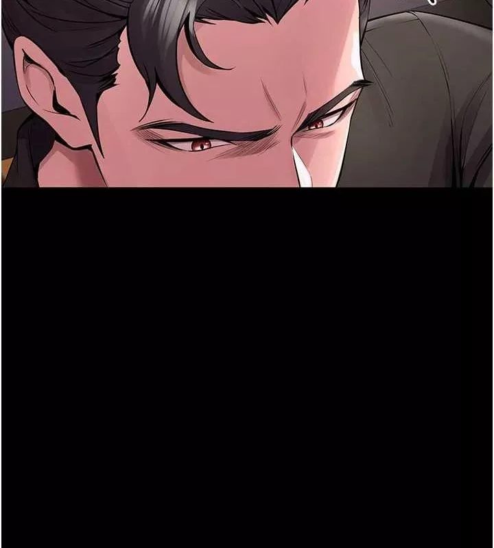 狱火重生 第2话 沒聽到叫妳用身體還嗎? - 第147页