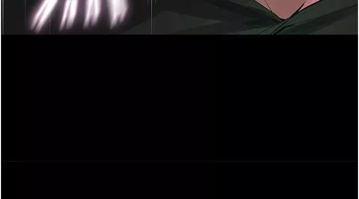 狱火重生 第2话 沒聽到叫妳用身體還嗎? - 第152页