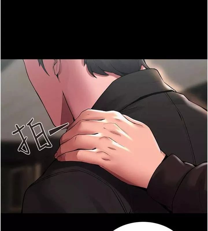 狱火重生 第2话 沒聽到叫妳用身體還嗎? - 第202页