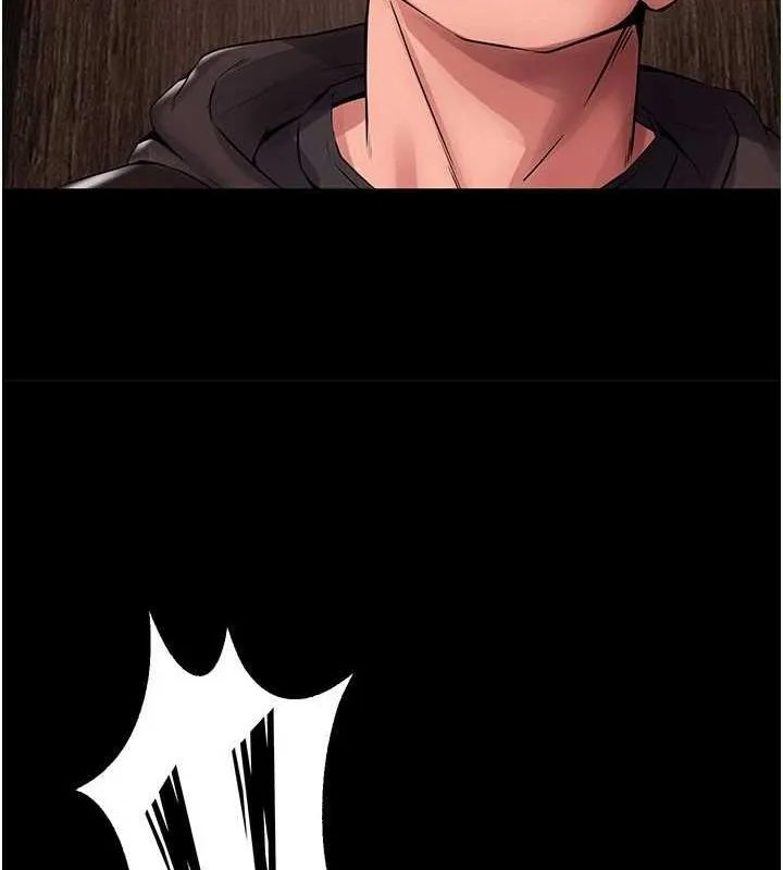 狱火重生 第2话 沒聽到叫妳用身體還嗎? - 第275页