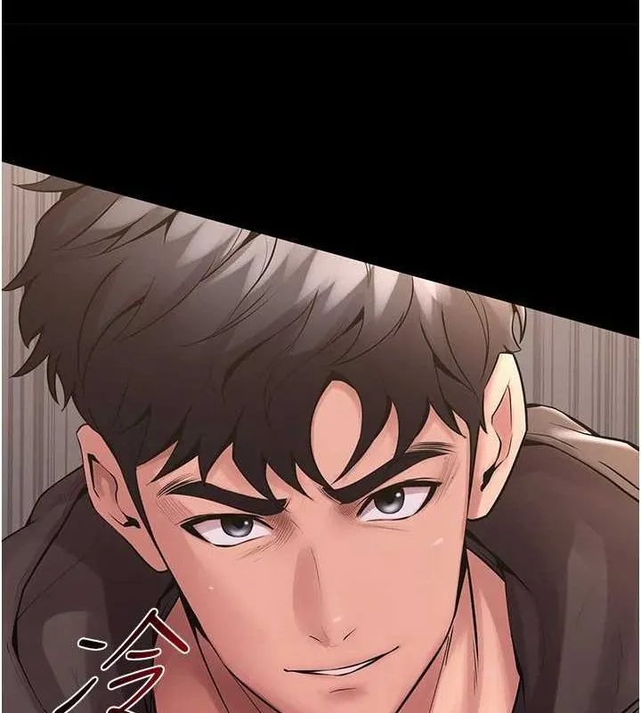 狱火重生 第2话 沒聽到叫妳用身體還嗎? - 第299页