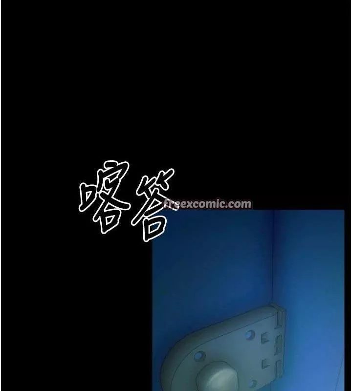 狱火重生 第20话 葛格，快給人家獎勵♥ - 第28页