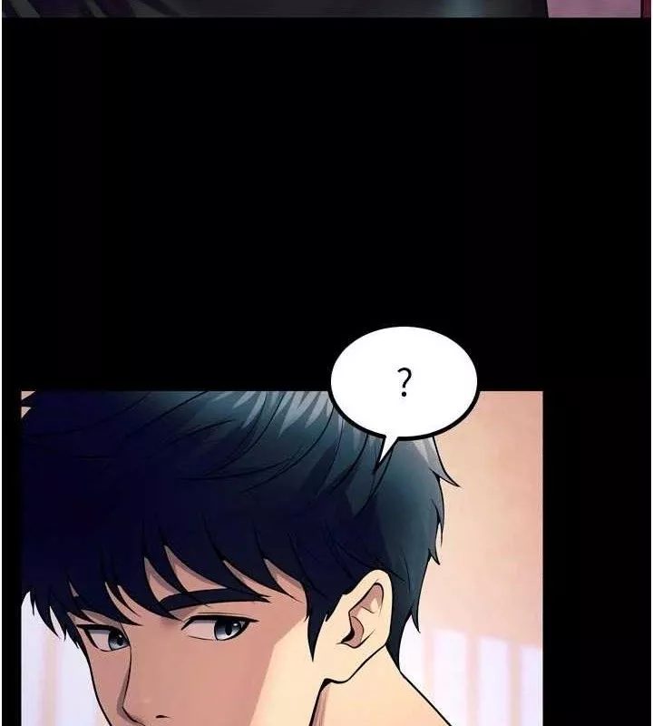 狱火重生 第21话 插到人家壞掉為止♥ - 第3页