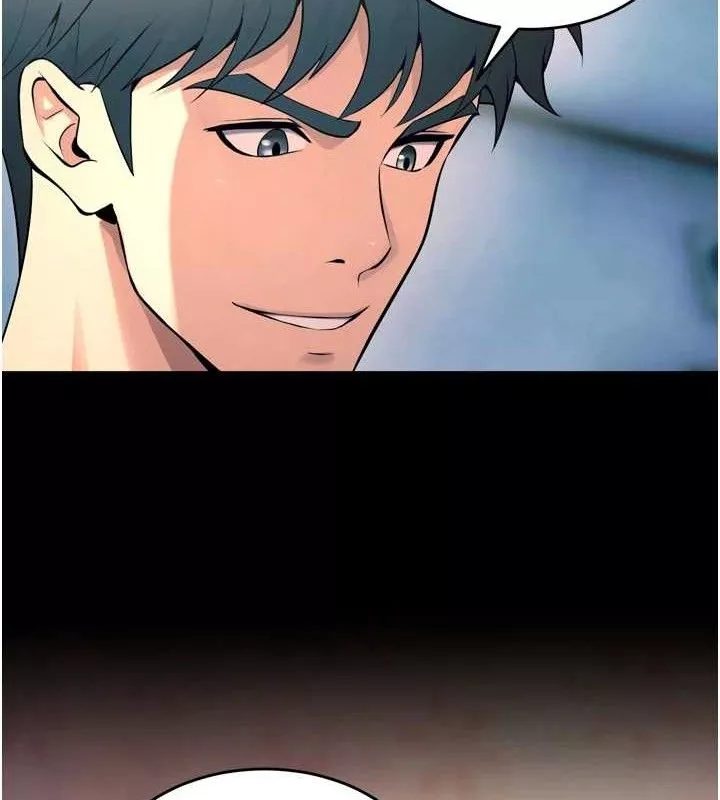 狱火重生 第21话 插到人家壞掉為止♥ - 第12页
