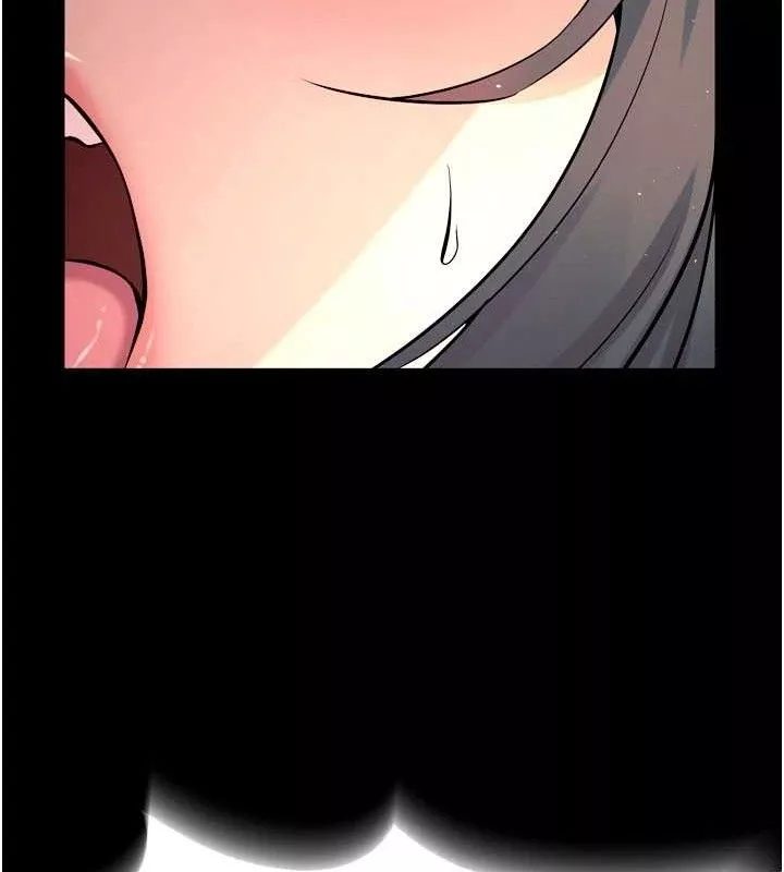 狱火重生 第21话 插到人家壞掉為止♥ - 第148页
