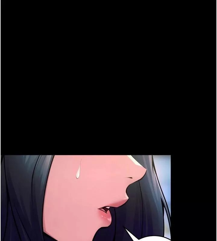 狱火重生 第22话 妳明明很想要還給我裝? - 第74页