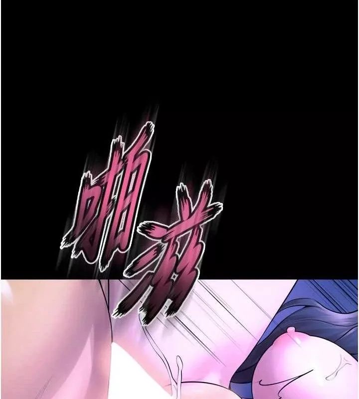 狱火重生 第23话 開發母狗的後門 - 第23页