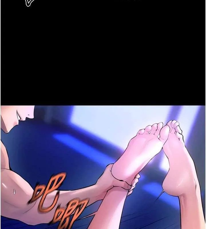 狱火重生 第23话 開發母狗的後門 - 第39页