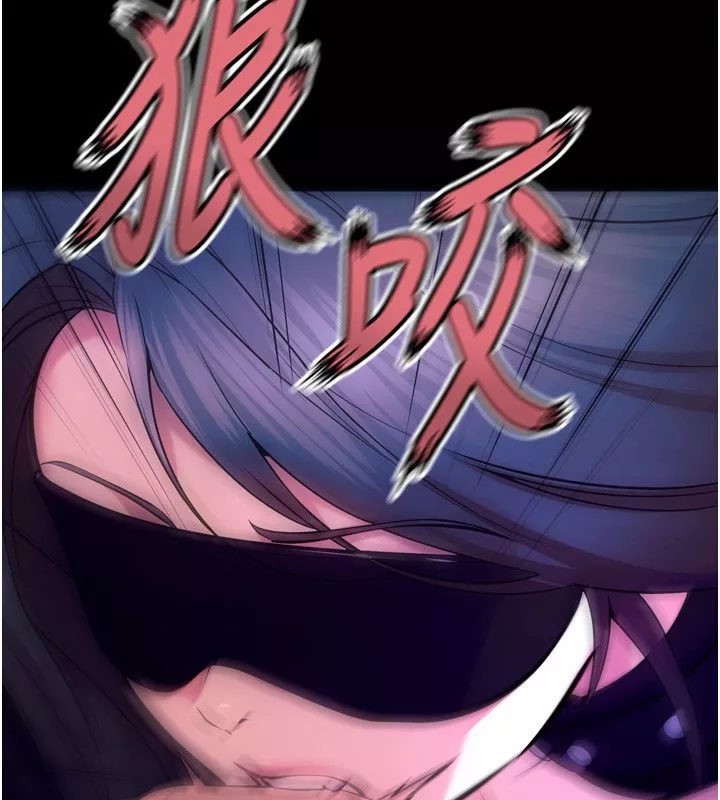 狱火重生 第25话 在朋友面前連續高潮 - 第24页