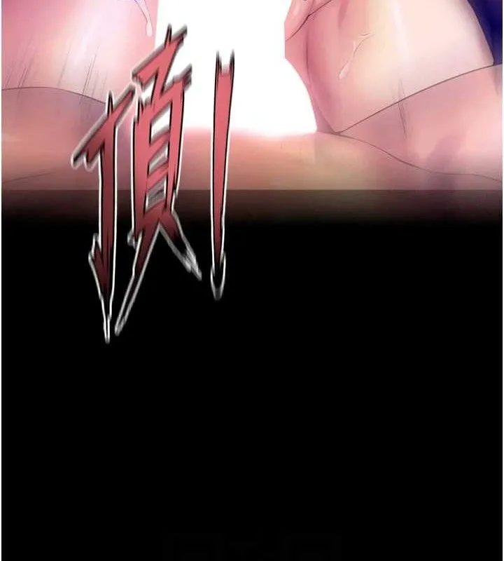狱火重生 第27话 你的肉棒該「回家」了♥ - 第54页