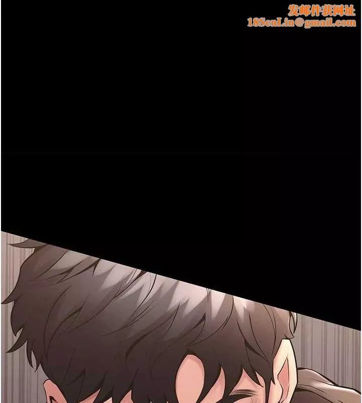 狱火重生 第3话 被廢物上的大姐頭 - 第1页