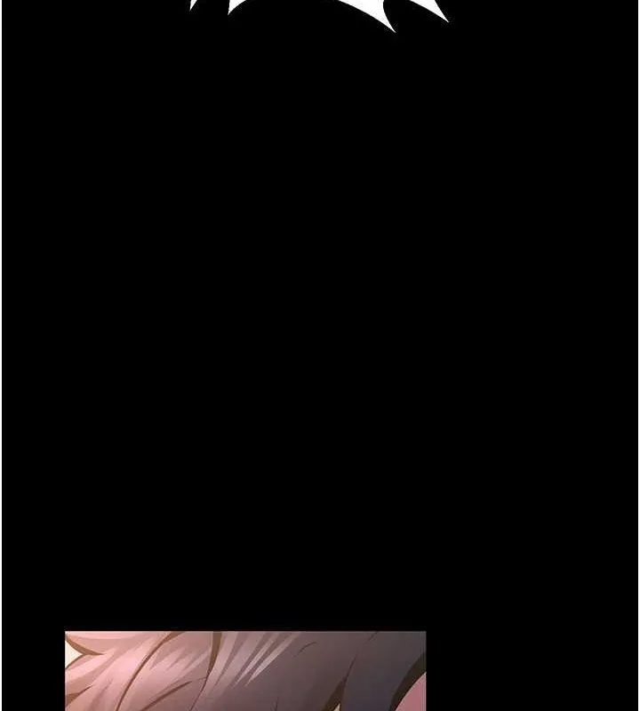 狱火重生 第3话 被廢物上的大姐頭 - 第64页