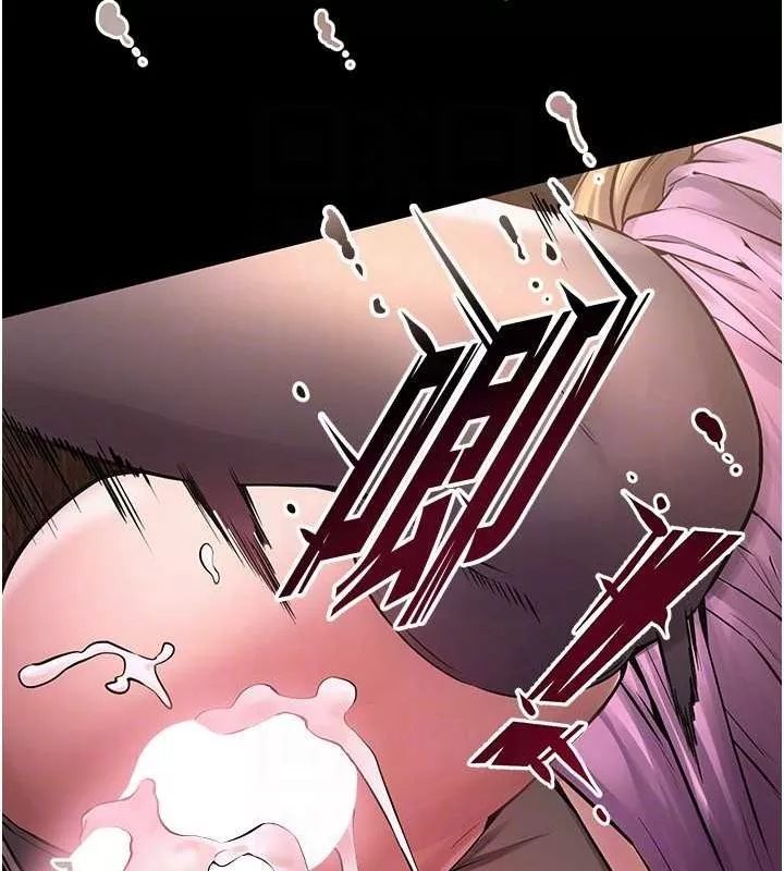 狱火重生 第3话 被廢物上的大姐頭 - 第78页