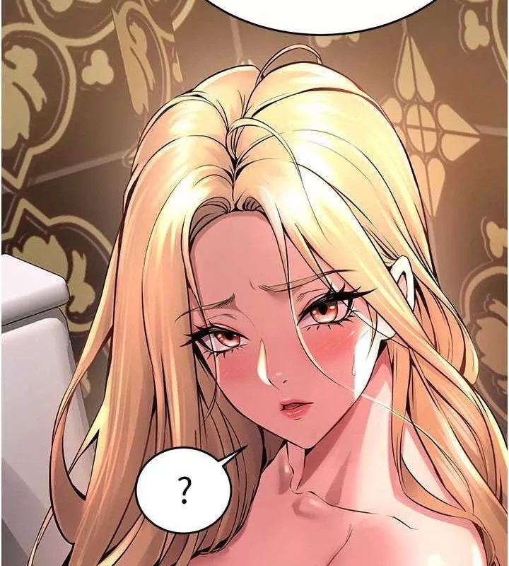 狱火重生 第3话 被廢物上的大姐頭 - 第144页