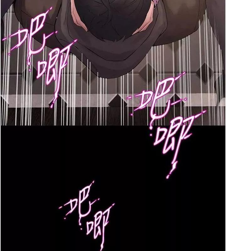 狱火重生 第3话 被廢物上的大姐頭 - 第183页