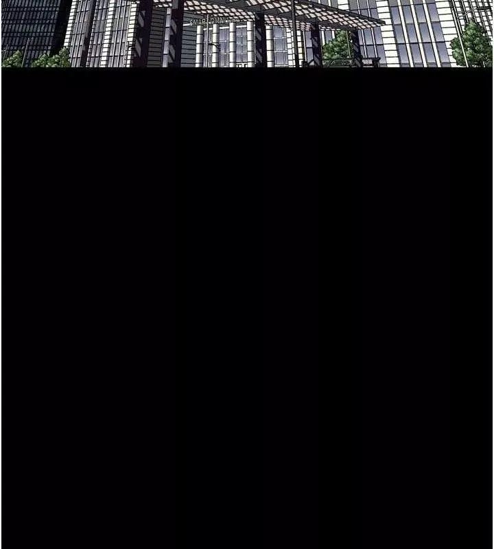 狱火重生 第30话 翊婷準備的「特別禮物」 - 第11页