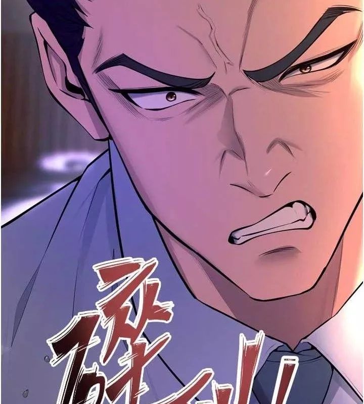 狱火重生 第30话 翊婷準備的「特別禮物」 - 第61页