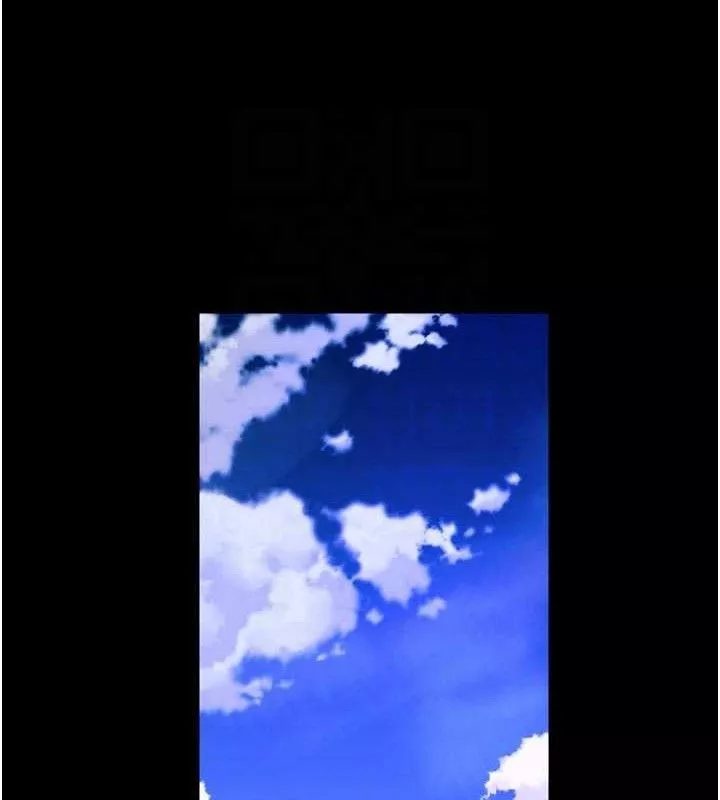 狱火重生 第30话 翊婷準備的「特別禮物」 - 第97页