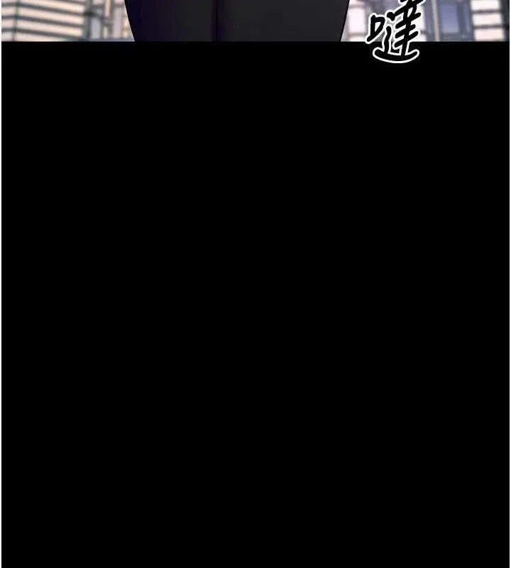 狱火重生 第30话 翊婷準備的「特別禮物」 - 第119页