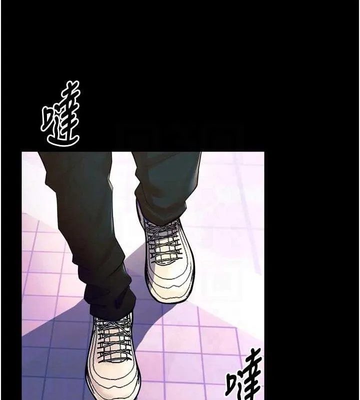 狱火重生 第31话 這就是我報仇的方式 - 第16页
