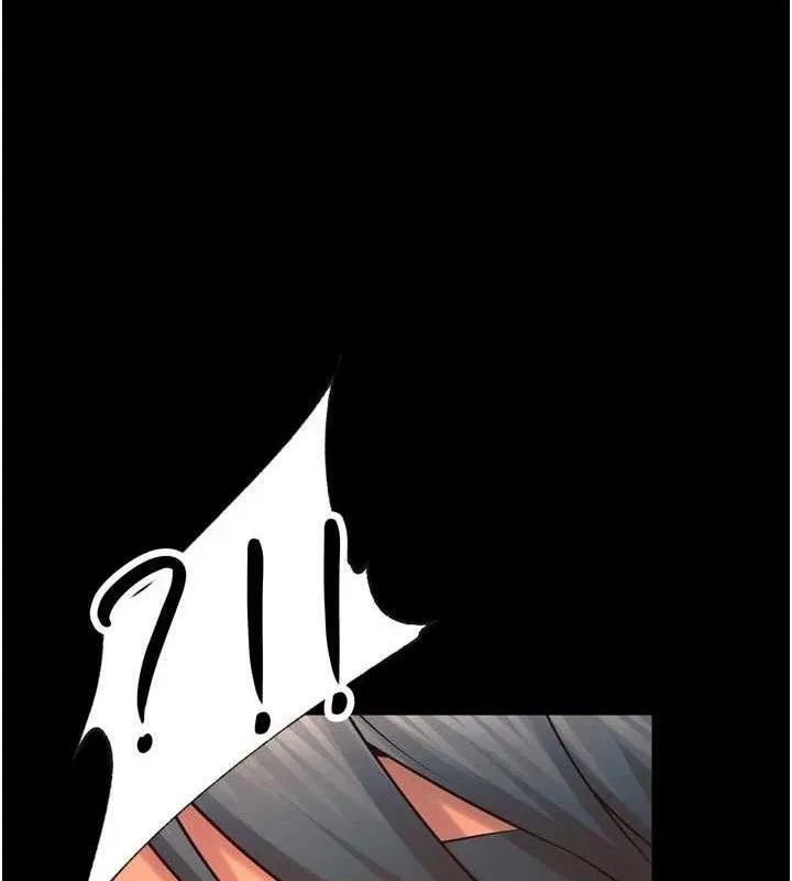狱火重生 第31话 這就是我報仇的方式 - 第45页