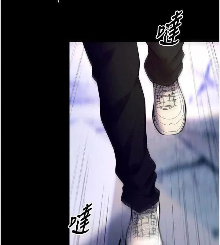 狱火重生 第31话 這就是我報仇的方式 - 第57页