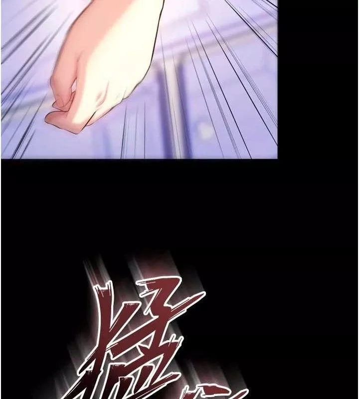 狱火重生 第31话 這就是我報仇的方式 - 第61页