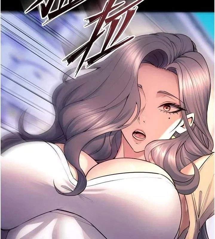 狱火重生 第31话 這就是我報仇的方式 - 第62页