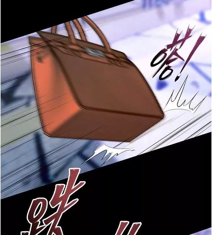狱火重生 第31话 這就是我報仇的方式 - 第64页