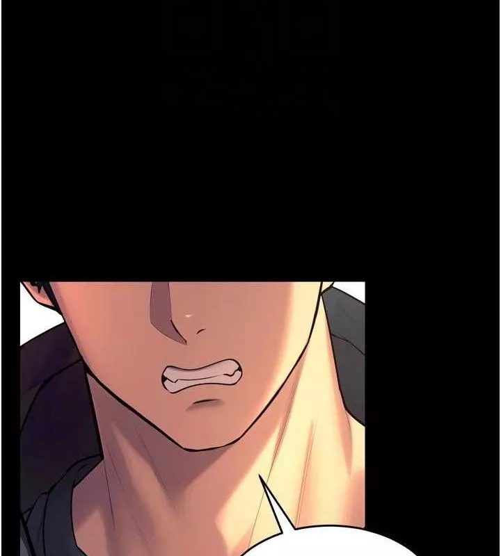 狱火重生 第31话 這就是我報仇的方式 - 第67页