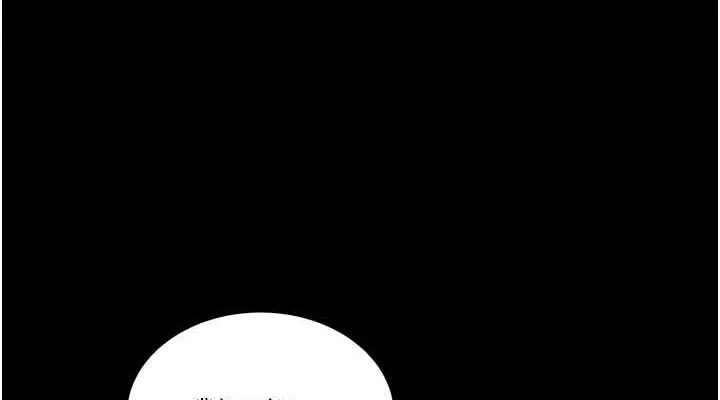 狱火重生 第31话 這就是我報仇的方式 - 第74页