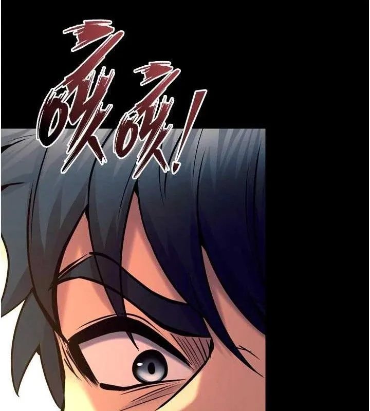 狱火重生 第31话 這就是我報仇的方式 - 第88页