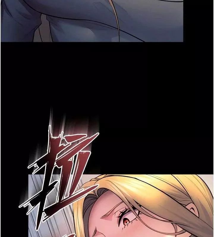 狱火重生 第31话 這就是我報仇的方式 - 第126页