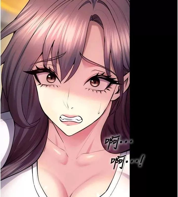 狱火重生 第31话 這就是我報仇的方式 - 第135页