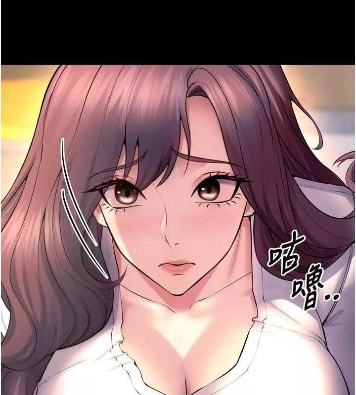 狱火重生 第32话 越看下面越濕的活春宮 - 第3页
