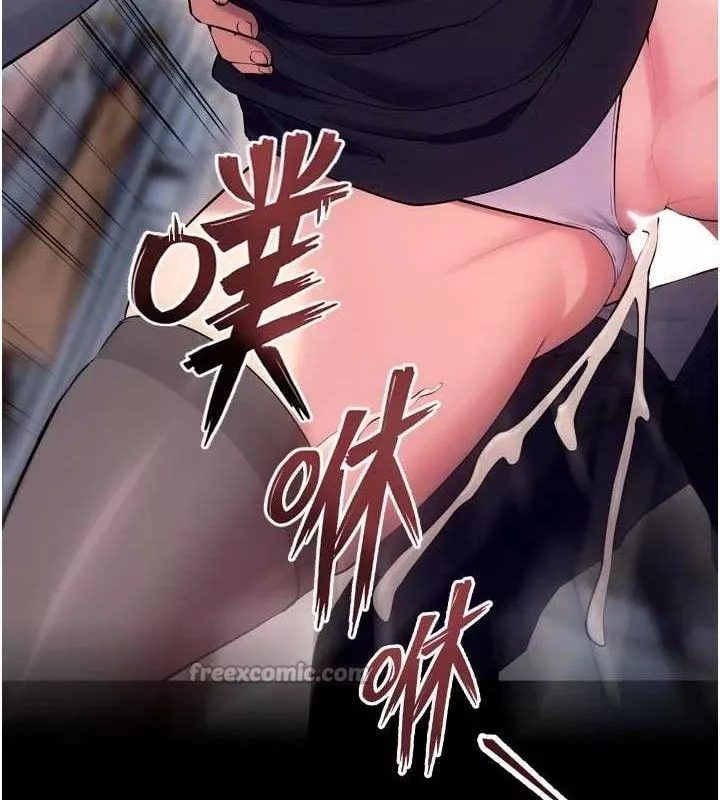 狱火重生 第32话 越看下面越濕的活春宮 - 第56页