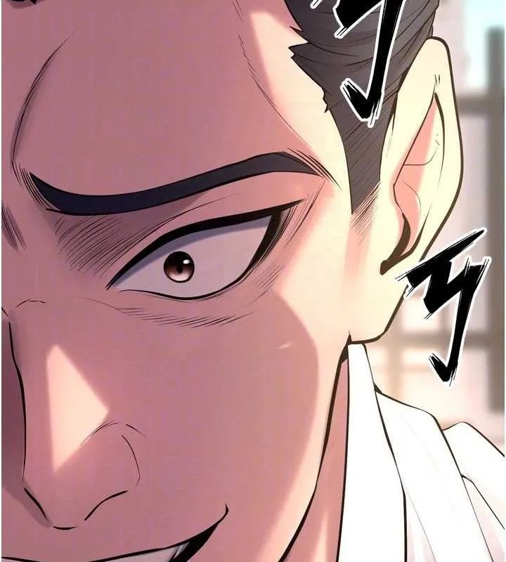 狱火重生 第32话 越看下面越濕的活春宮 - 第99页