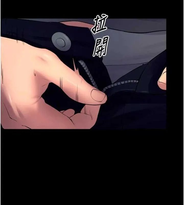 狱火重生 第32话 越看下面越濕的活春宮 - 第135页