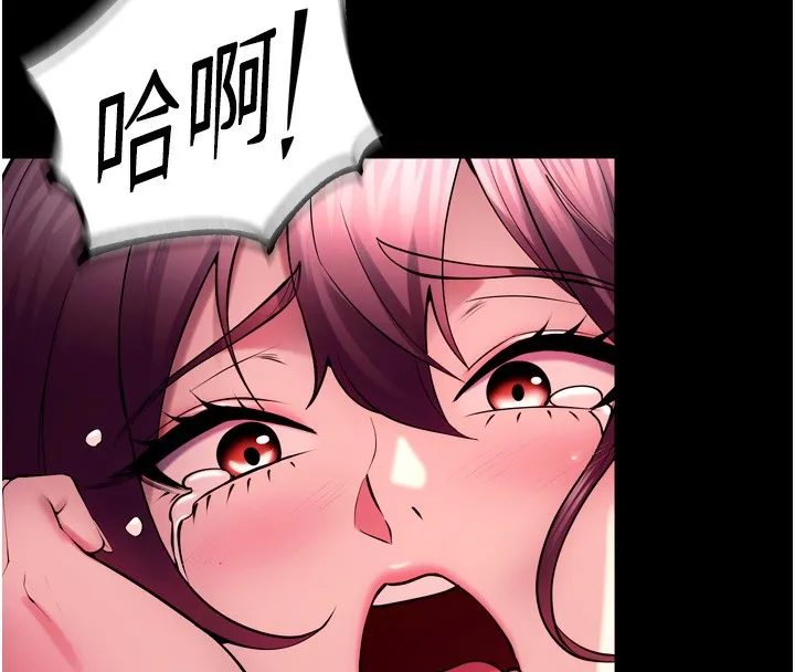 狱火重生 第33话 第一次就噴水的天生名器 - 第27页